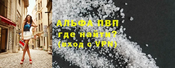 COCAINE Беломорск